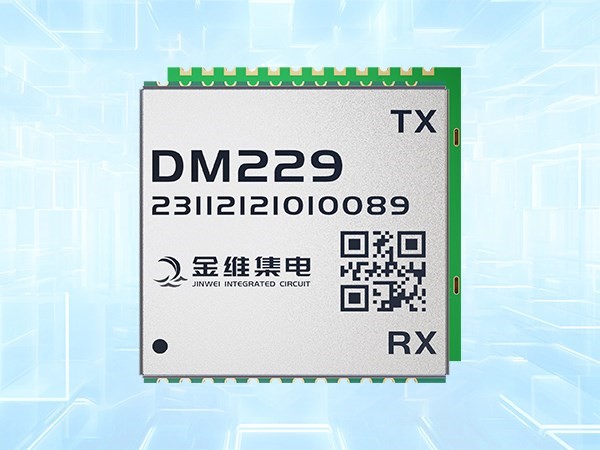 DM229 Beidou-III short message communication module