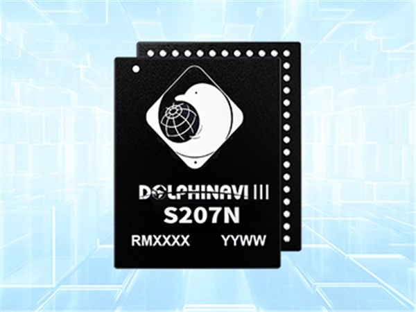 S207N single Beidou high-precision RF baseband integrated chip