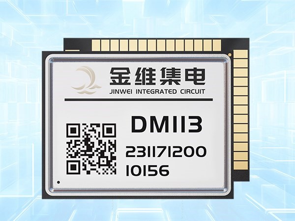 DM113 Beidou Composite Positioning Module