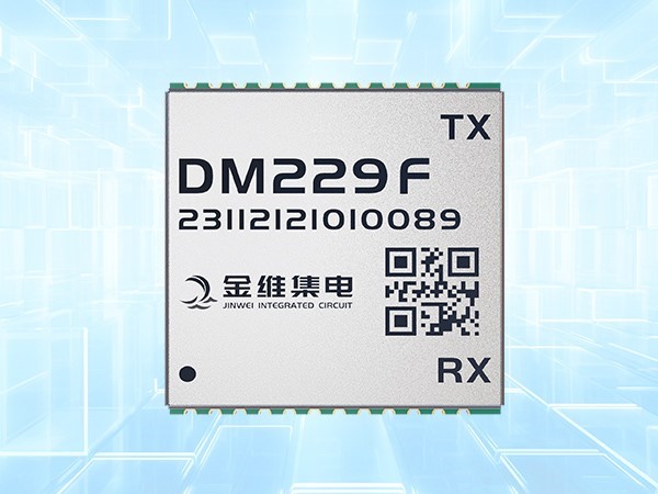 DM229F Beidou-III short message communication module