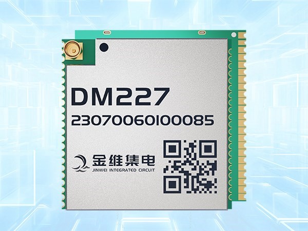 DM227 Beidou-III regional one-line communication positioning module
