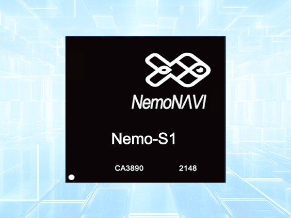 NEMO-S1 Beidou all-frequency high precision baseband RF integrated chip