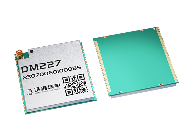 DM227 Beidou-III regional one-line communication positioning module