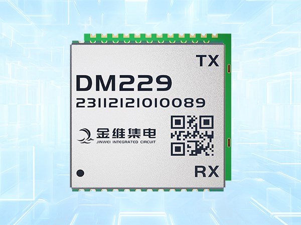 DM229 Beidou-III short message communication module
