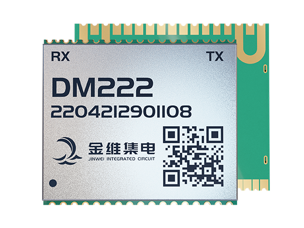 DM222  Beidou-3 Short Message Communication Module