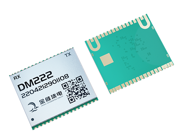 DM222  Beidou-3 Short Message Communication Module