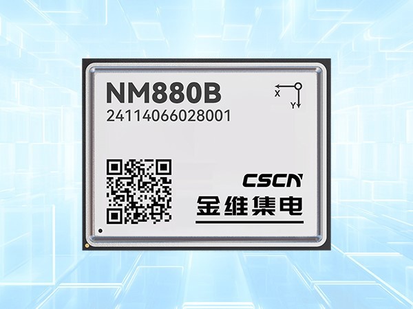 NM880B Low Earth Orbit Navigation Augmentation Integrated Positioning Module NM880B Low Earth Orbit Navigation Augmentation Integrated Positioning Module