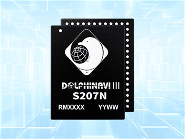 S207N single Beidou high-precision RF baseband integrated chip