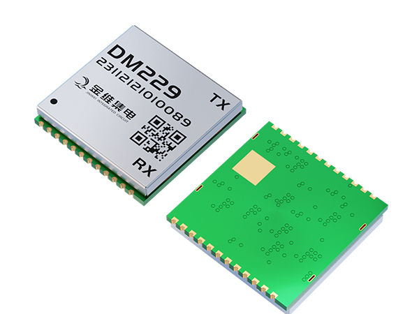 DM229 Beidou-III short message communication module