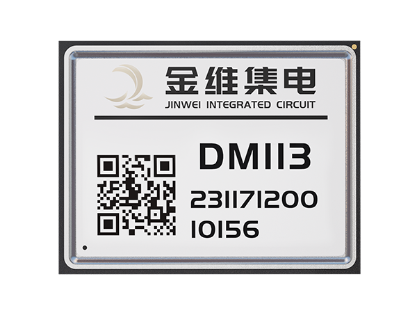 DM113 Beidou Composite Positioning Module DM113 Beidou Composite Positioning Module