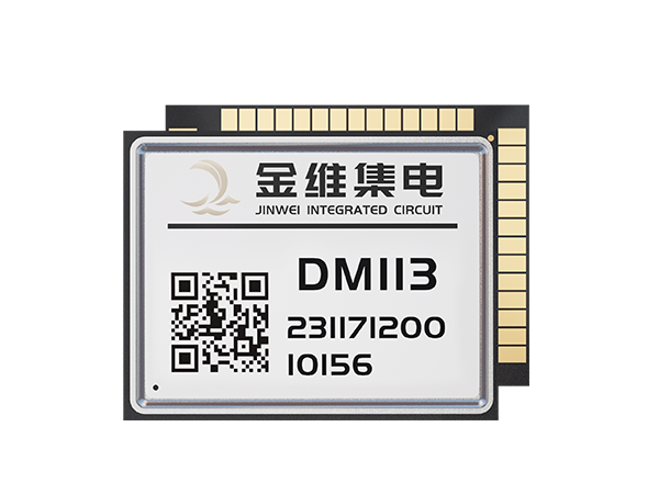 DM113 Beidou Composite Positioning Module DM113 Beidou Composite Positioning Module