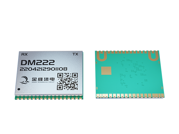 DM222  Beidou-3 Short Message Communication Module
