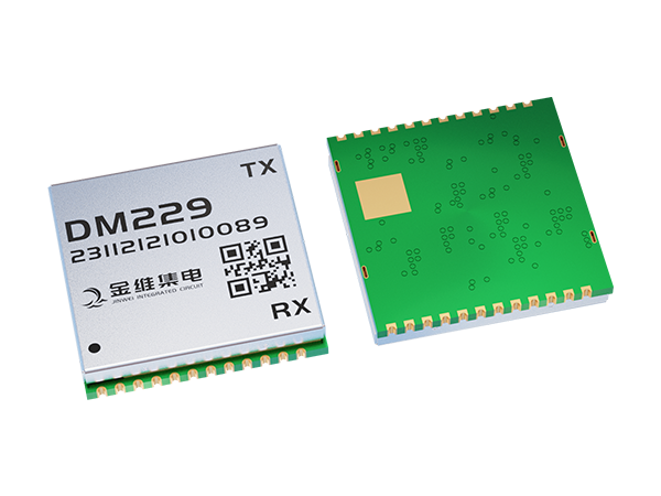 DM229 Beidou-III short message communication module