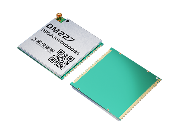 DM227 Beidou-III regional one-line communication positioning module