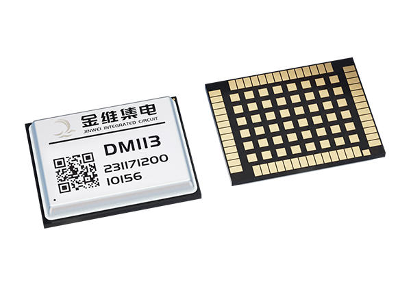DM113 Beidou Composite Positioning Module DM113 Beidou Composite Positioning Module