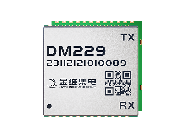 DM229 Beidou-III short message communication module