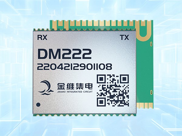 DM222  Beidou-3 Short Message Communication Module