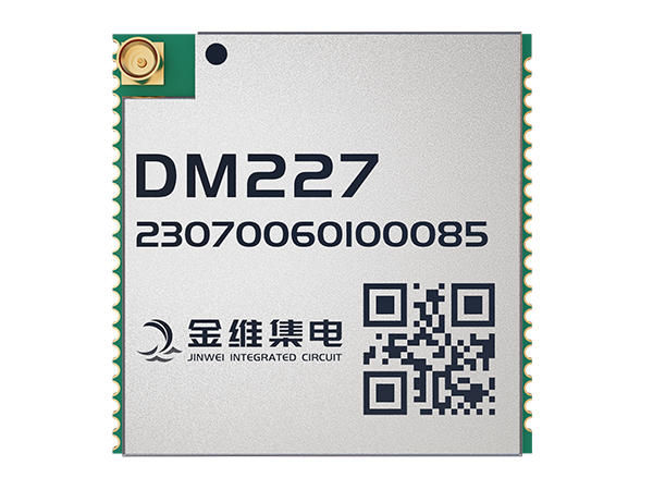 DM227 Beidou-III regional one-line communication positioning module