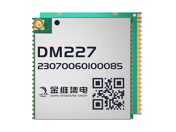 DM227 Beidou-III regional one-line communication positioning module