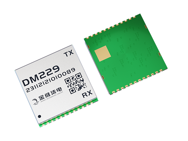 DM229 Beidou-III short message communication module