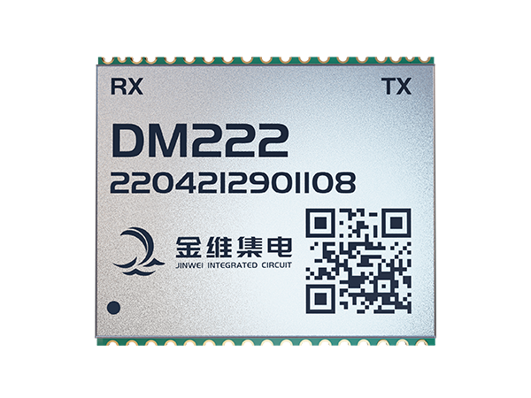 DM222  Beidou-3 Short Message Communication Module