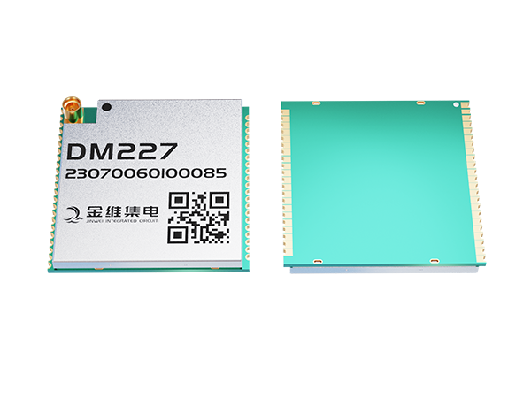 DM227 Beidou-III regional one-line communication positioning module