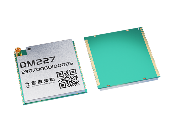 DM227 Beidou-III regional one-line communication positioning module