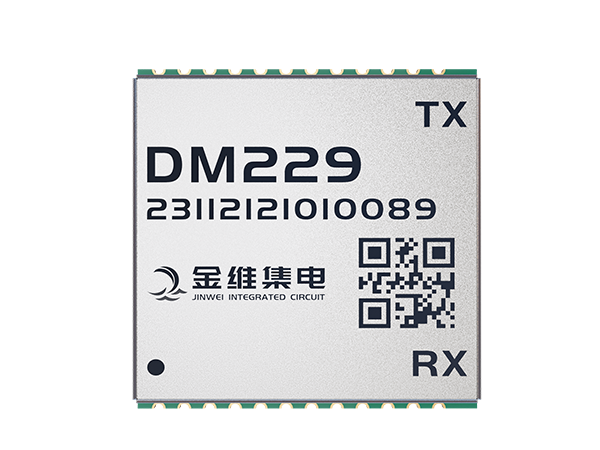 DM229 Beidou-III short message communication module