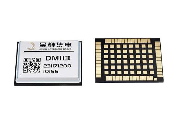 DM113 Beidou Composite Positioning Module DM113 Beidou Composite Positioning Module